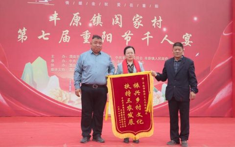 仙桃“定制式”宣讲党的二十届四中全会精神：烟火气里“冒热气”，群众中“聚人气”