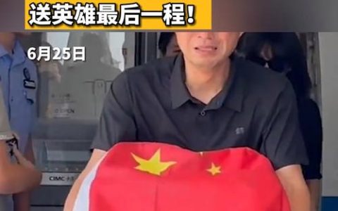 万里援非两年，蕲春这名医生回家了