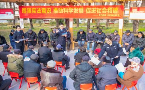 嘉鱼县烟草专卖局开展宪法宣传周系列活动