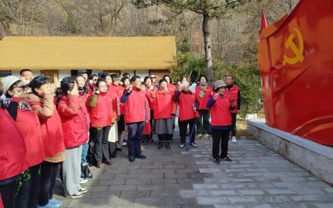 通城县烟草专卖局寻访红色根脉 赓续精神薪火