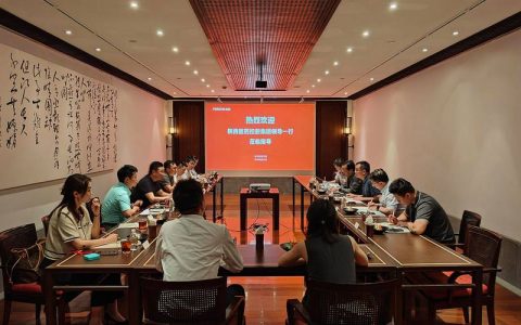 张方胜书记赴大谊医药产业园考察交流