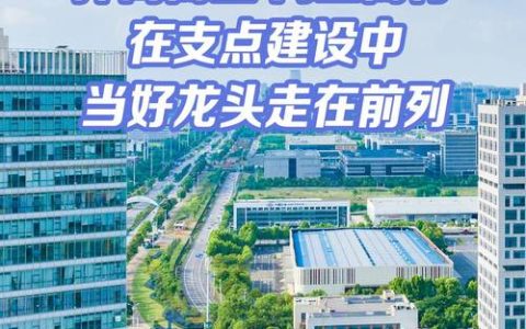 【服务支点 冲刺一流】“校友圈”变“产业圈” 武科大打通“教科人”枢纽  赋能湖北支点建设