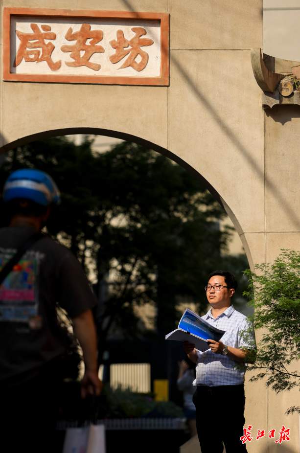 城市更新，催生革新