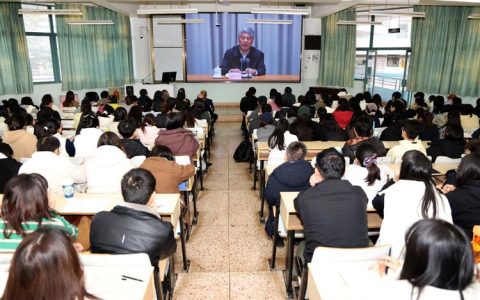 华中师范大学举办2025年党员基本培训第3期“强师奋进大讲堂”集中大课