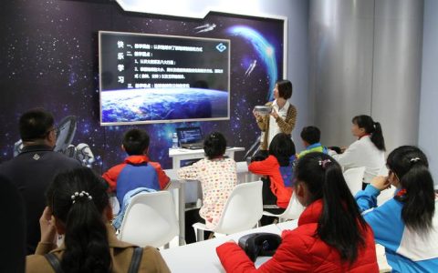 工创中心《智能物联网》公选课结课