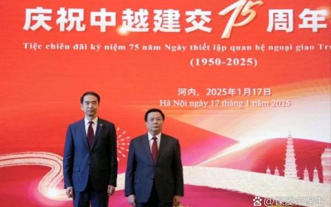 武汉大学代表团访问越南，共促中越新闻传播高等教育合作