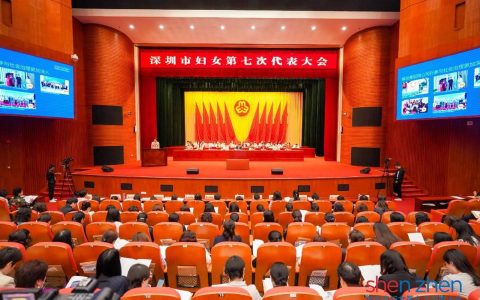 汇聚“她力量” 共绘“新图景”——市第七次妇女代表大会引发代表热议