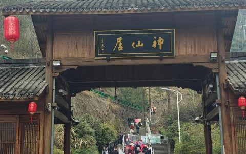 探寻上虞“真经” 激活天门文旅一池春水