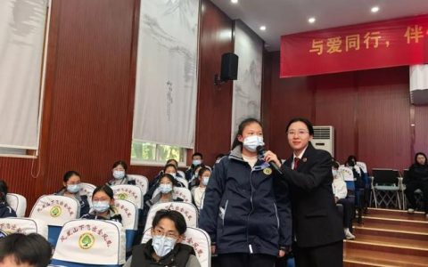 黄州区检察院送法进校园