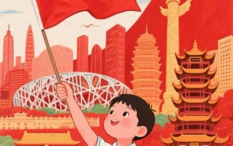 书香寻根！英山县长冲高中红色文化研学实践铸魂育人