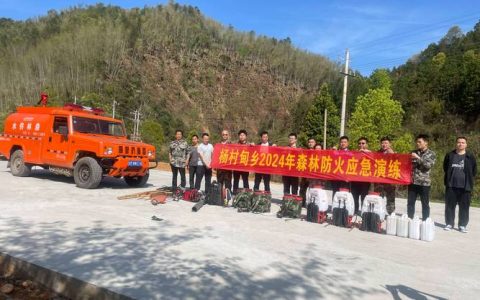 赤壁开展冬季森林防灭火演练筑牢安全屏障