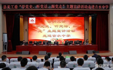 赤壁：基层宣讲让政策落地生根