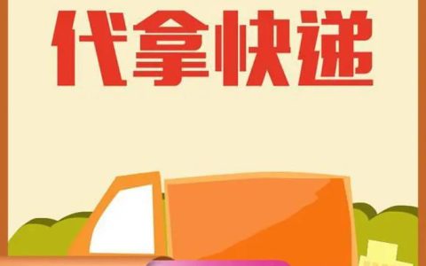 联审联办 帮办代办 赤壁工程建设审批“少跑腿”