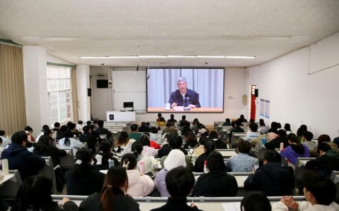 中南民族大学举办2025年党员基本培训第三次集中大课