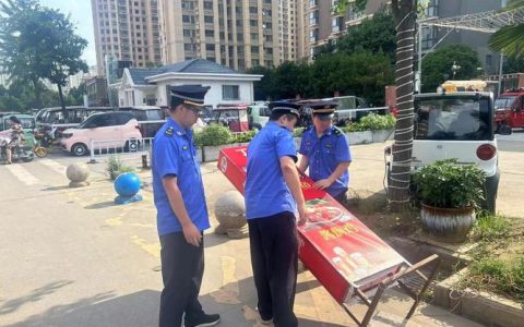 市城市管理执法局治理占位乱象“还位于民”