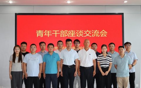 湖北特检院对仙桃分院开展证后复查