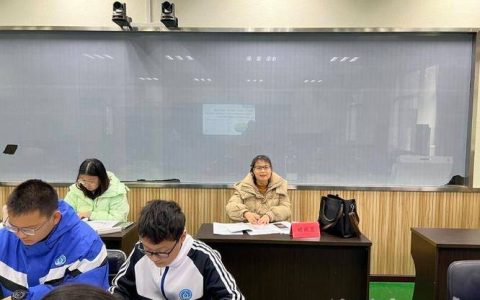 仙桃举办“仙桃好课堂”初中优质课精彩展评活动