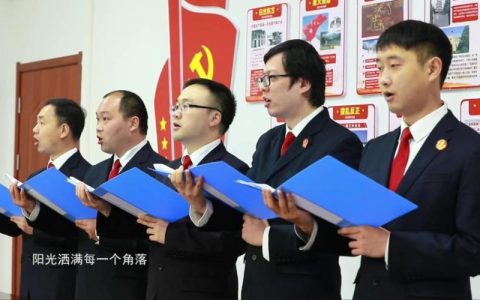 巴东县人民法院野三关法庭巧解五年欠薪困局