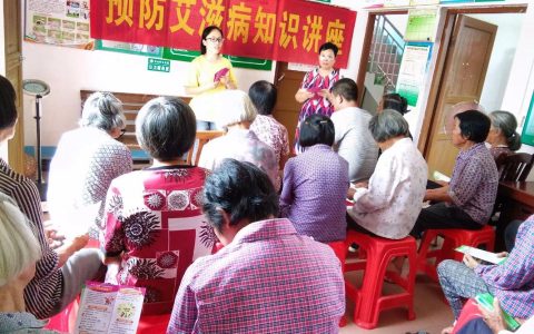 来凤县红十字会开展艾滋病防治知识讲座