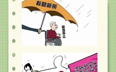 从“被救助”到“助他人”  大冶“以困助困”激活内生动力