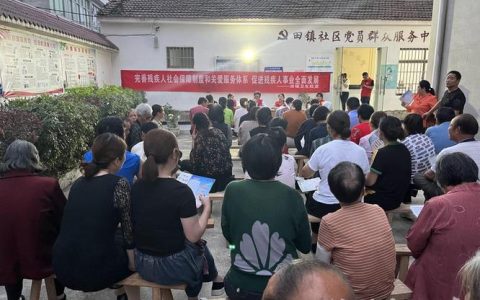 武穴经开区开展廉政家访活动