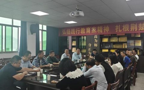 副校长刘修海出席土木建筑工程学院校友座谈会