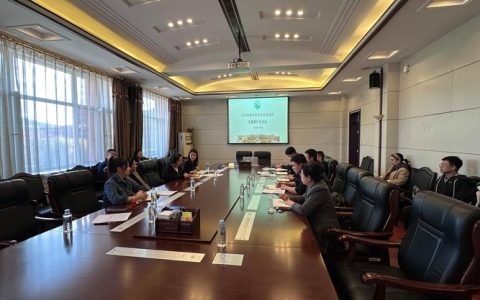 湖北理工学院召开中外合作办学项目年度办学报告工作推进会