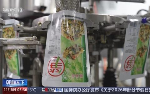 “金融活水”精准滴灌荆州“冻”力
