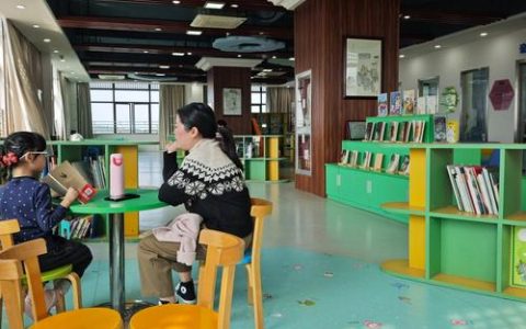 书香润香城　文化惠民生 咸宁市图书馆信用服务点亮市民阅读生活