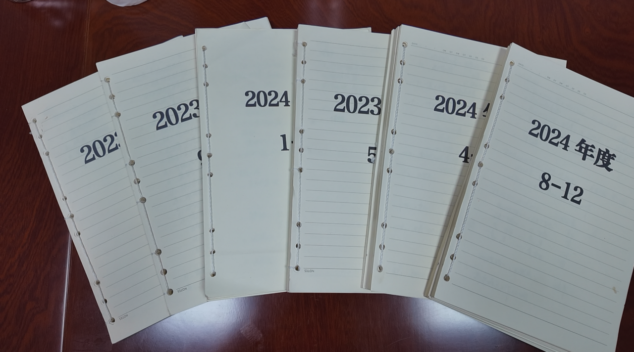 从村支书的28本民情日记看乡村蝶变