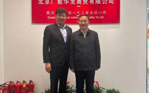 广水市委书记崔传金一行来校推进校地校企合作