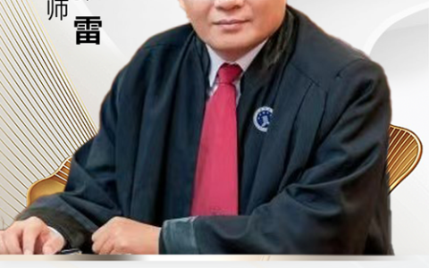 小事做细 实事做好——小记陈场镇残疾人工作者杨先兰