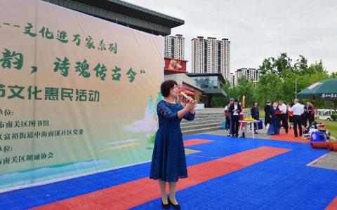 “沔韵流芳仙博讲文物”志愿服务项目亮相随州