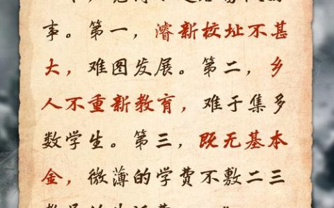 长江大学《信·荆楚》思政课让千年家书“活”起来