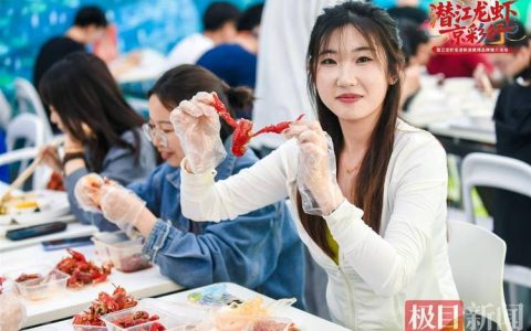 潜江龙虾走进北京
