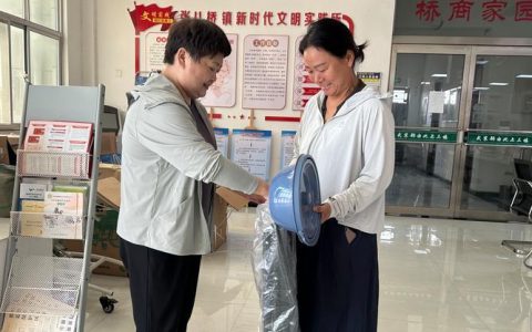 伤残军人等级调整获补助 泰丰街道帮办服务暖人心