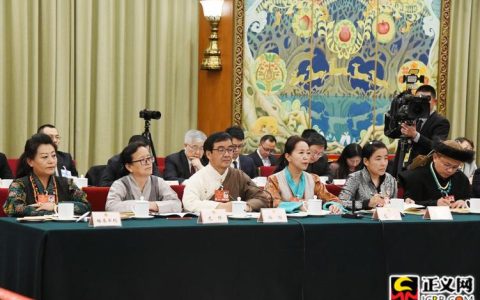 西藏自治区文联代表团来黄考察交流