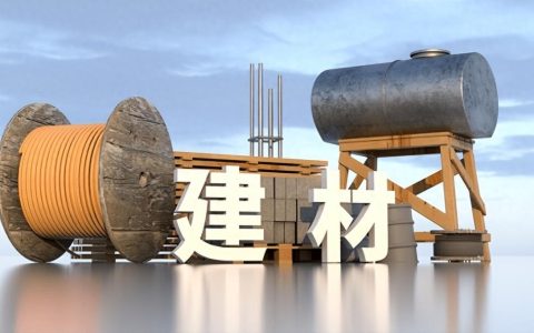 以赛育才赋能建材产业发展