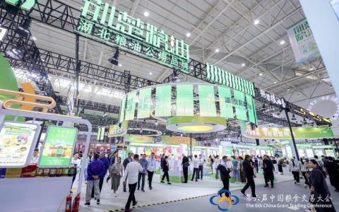 黄石粮油香飘武汉粮博会