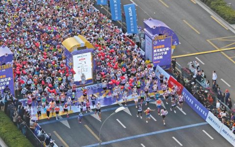 1.5万人“黄金赛道”逐梦 “黄马”激荡城市活力