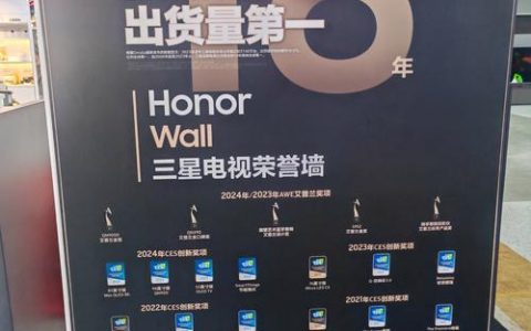 直播卖到3个亿，产品销往70多个国家，他们的“靠山”是什么？