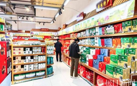 黄冈以开放之姿赋能山货出山消费进山