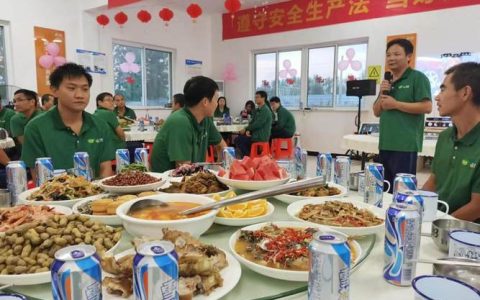 “中粮家佳康 黄商腌腊节”启幕