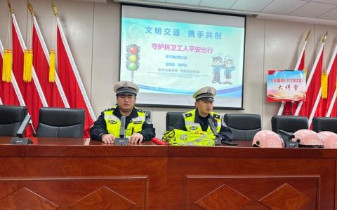 团风交警“多维发力”护平安！集中宣讲  敲门入户  企业送教，安全防线全覆盖