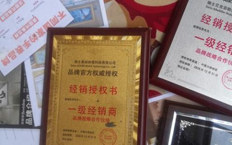 黄冈首例！蕲春珍米凭“商标”贷款5000万