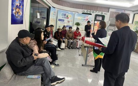 中国人寿罗田支公司用责任守护民生温度