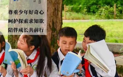 守护学子安心上学路 咸宁城区再添一座人行天桥