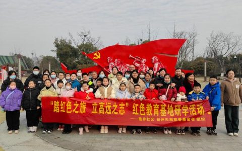 三色文脉交融 三地携手同行 武汉、咸宁、黄冈组建“赤黄红”旅游联盟