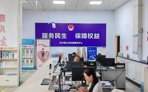 横沟桥镇：主动服务送实惠 办好“关键小事”提质感