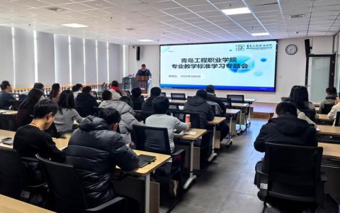 中国社会工作教育协会高校教师社工机构专委会2025年会在武汉科技大学召开